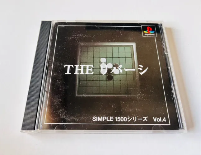 Jogo PlayStation 1 Reverso Vol.4 Original Japonês