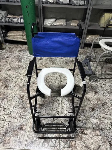 Cadeira de banho