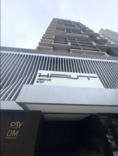 Apartamento para aluguel com 48 metros quadrados com 1 quarto em Setor Bueno - Goiânia - G