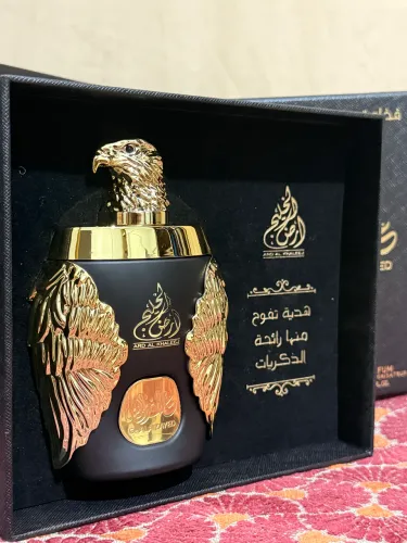 Ghala Zayed Luxury Gold