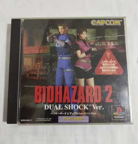 Resident Evil 2 Playstation 1 Ps1 Original