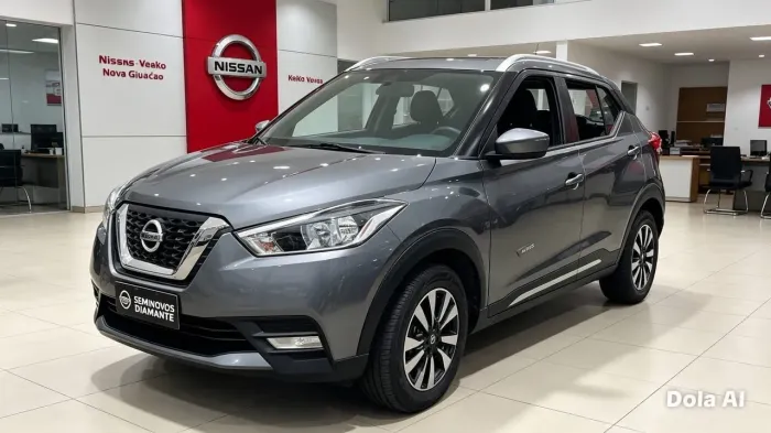 Nissan Kicks S Direct 1.6 16V Flex 5P Aut.(pcd) 2020