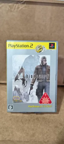 The Best Biohazard 4
