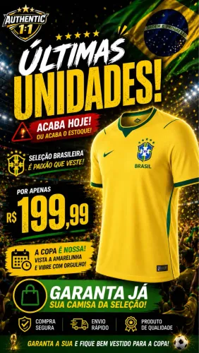 Camisa do Brasil Torcedor - PRONTA ENTREGA