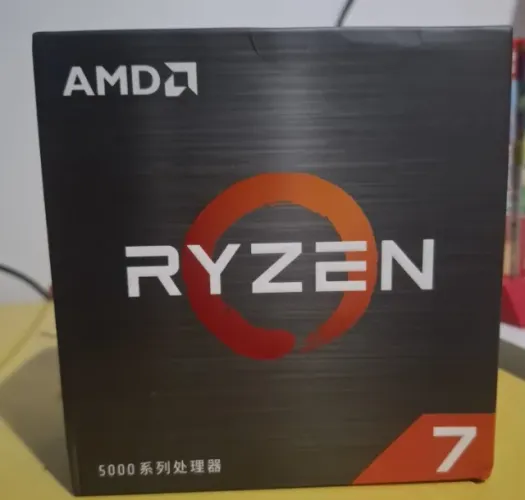 ryzen 7 5700x + cooler deepcool ak400