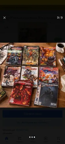 NOVOS TITAS 1° Série Volumes 1 A 70 GEOFF JOHNS PANIN COLEÇÃO COMPLETA I 