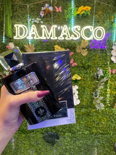 Attar al wesal Perfume Gustavo lima Original Lacrado