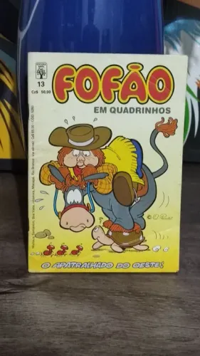 Fofão em Quadrinhos - Edição 13