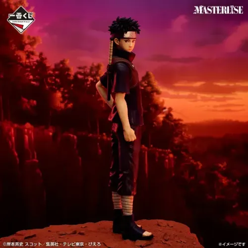 Ichiban Kuji Masterlise - Shisui Uchiha