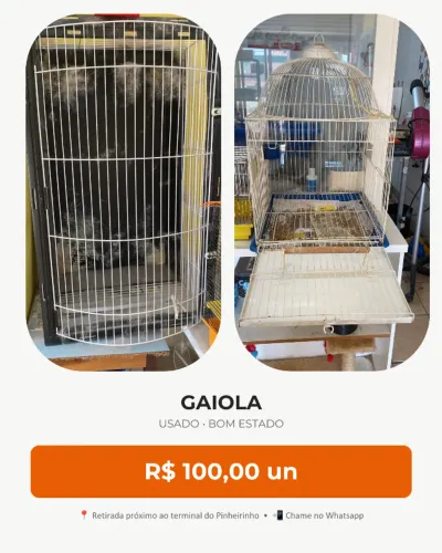 PETSHOP