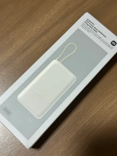 Power bank 