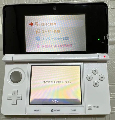Nintendo 3DS Original Japonês | Excelente Estado | Não Desbloqueado