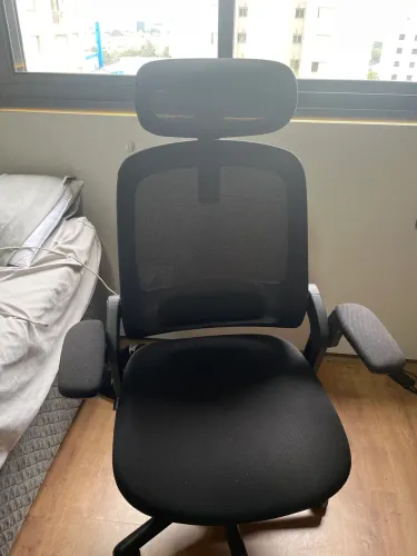 Cadeira ergonômica