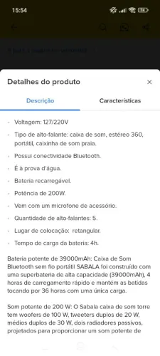 Poco C85 256GB