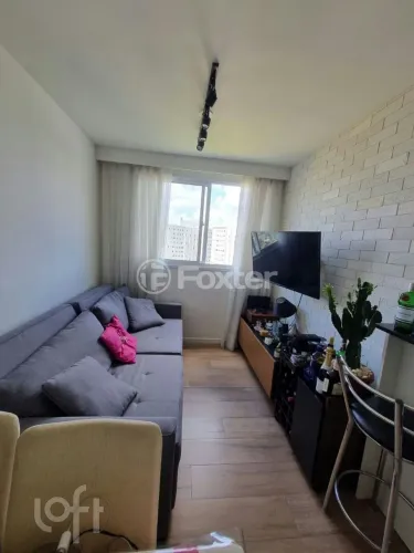 Apartamento à venda Avenida Aparecida do Rio Negro, Jardim Íris - São Paulo