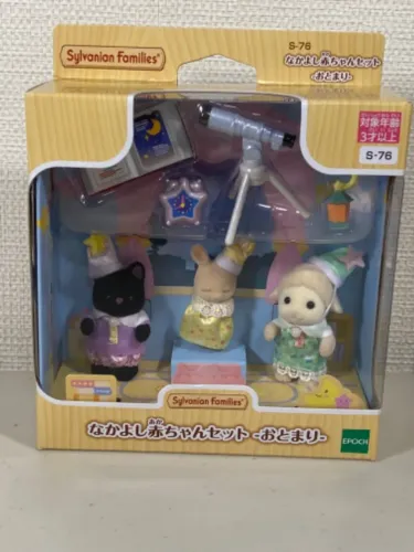 Sylvanian families - Jardim de infância Festa do Pijama