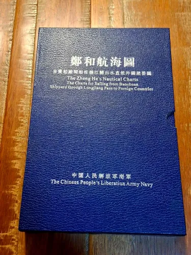 Item raro para colecionador: Marinha Chinesa - Cartas Náuticas de Zheng He