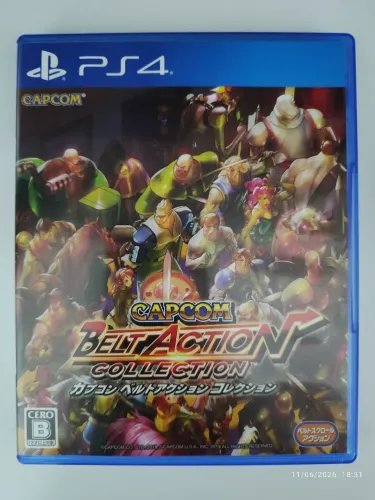Capcom Belt Action - PS4