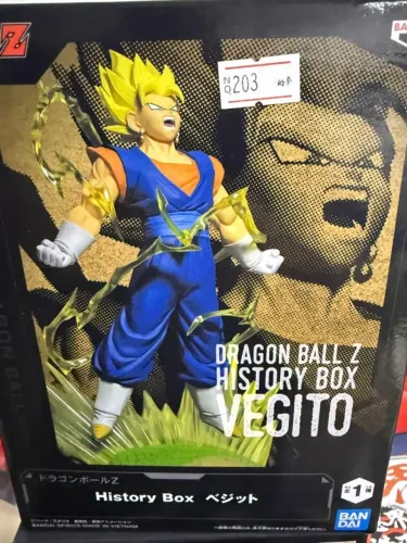 Vegeta - Dragon Ball Z