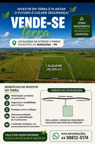 Terá
