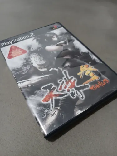 Tenchu 3