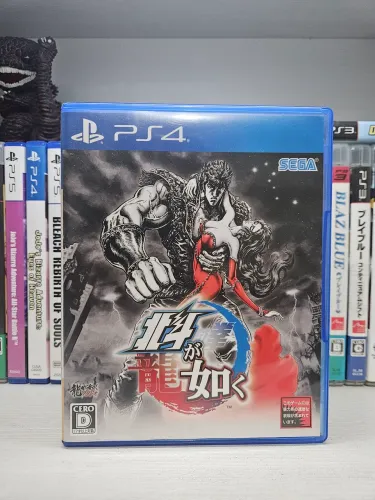 First of North Star Lost Paradise Hokuto no Ken PlayStation 4