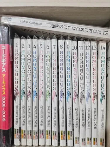 Mangá Homunculos coleção completa (1-15)