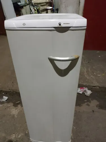Frizer Consul