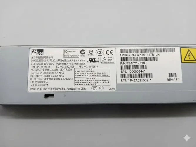 Fonte de Servidor IBM AcBel 460W - P/N 69Y5938 (Original)
