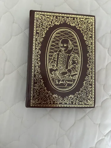 Livro de 1979