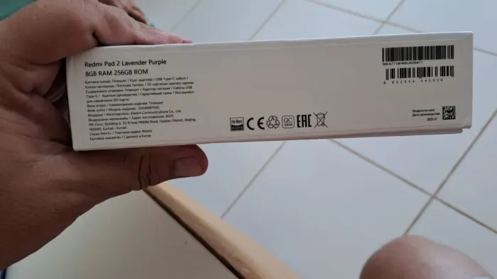 REDMI Pad 2 seminovo