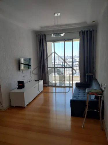 Apartamento para locação com 2 quartos e 1 vaga na Bela Vista, São Paulo-SP!