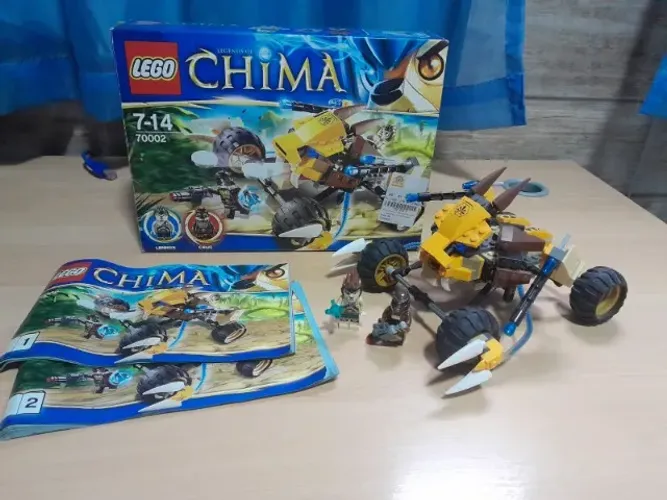 Lego