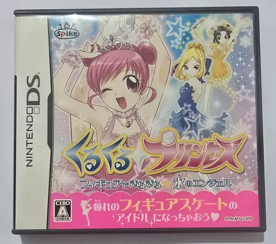 KuruKuru Princess : Figure de KiraKira Koori no Angel - DS JPN