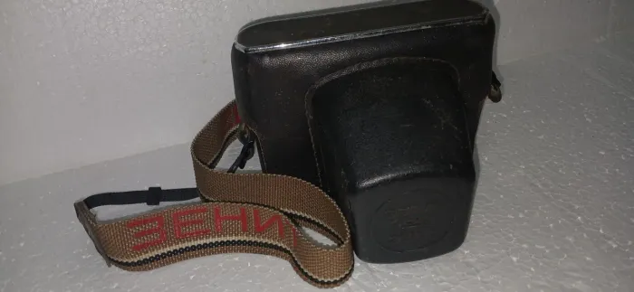 Máquina fotográfica analógica