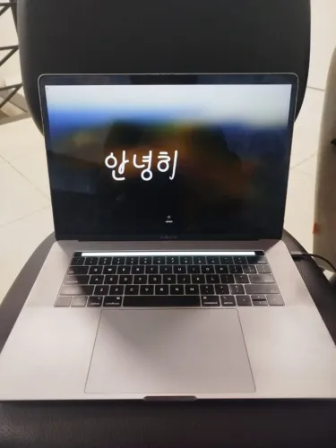 MacBook Pro 15 2018 i7 16GB RAM SSD - Ótimo estado