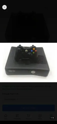 Xbox 360 Slim com HD Aurora 30 jogos.