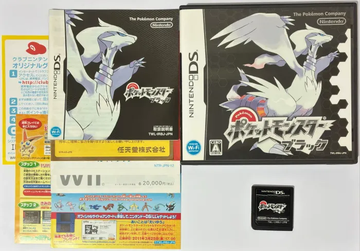  Pokémon Black Nintendo Ds jpn original 