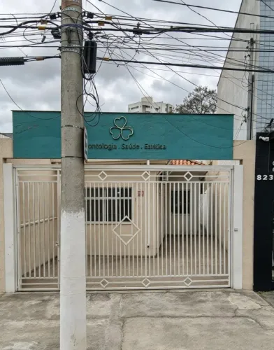 Casa comercial na Avenida General Ataliba Leonel, 817 138 m²