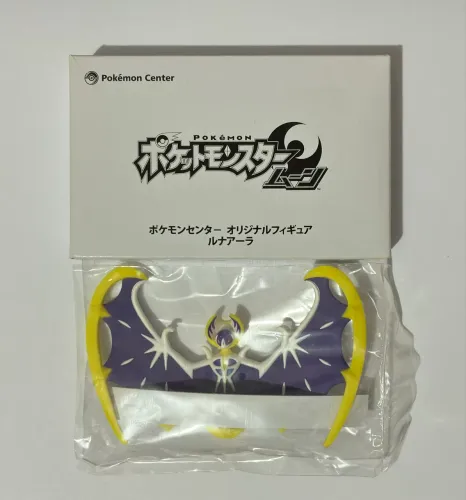 Pokémon Lunala Bônus de pré venda do Pokémon Center lacrado