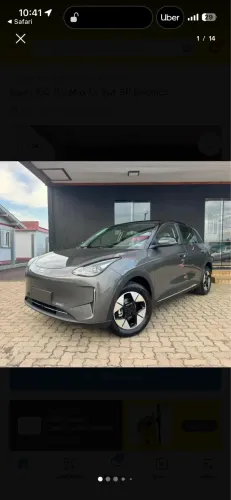 Geely EX2 Max 2026