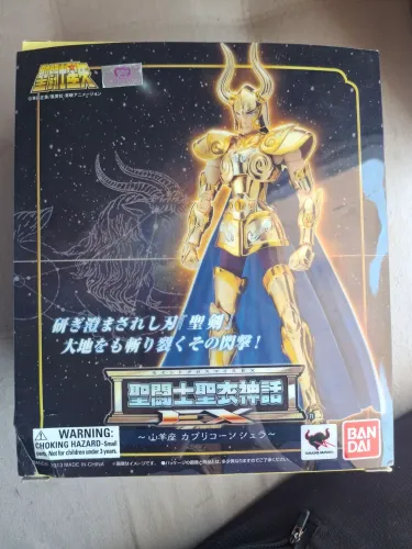 Shura de capricórnio cloth myth ex
