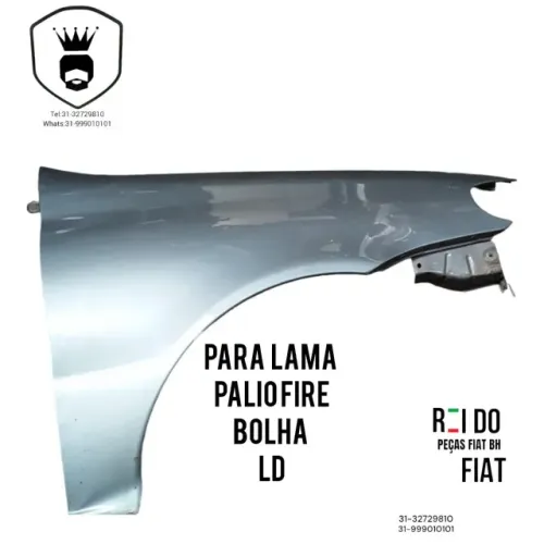 para lama lado direito palio bolha