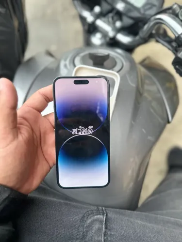 Vendo Iphone 14 pro max semi novo