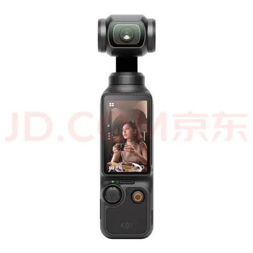 DJI Osmo Pocket 3 (novo em folha?