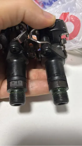 Pedal Clip MTB