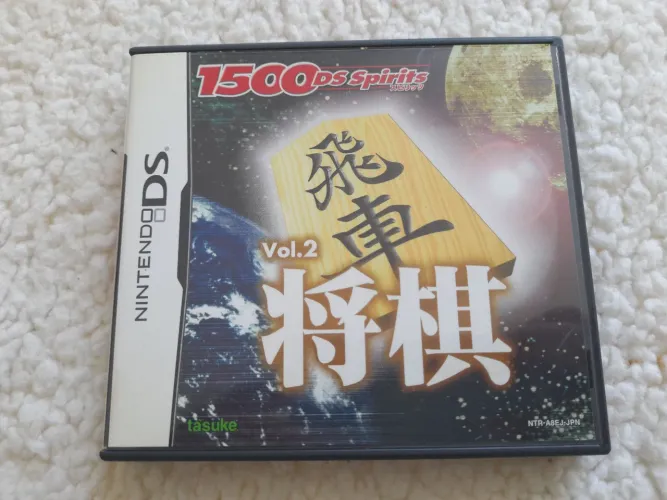 Jogo Ds 1500 DS SPIRITS VOL : 2 SHOGI VERSÃO JAPONESA.
