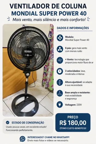 Ventilador mundial