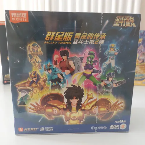 Blokees - Saint seiya versão 2 (box)