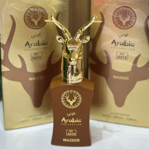 Perfume árabe miniatura wazeer 25 ml